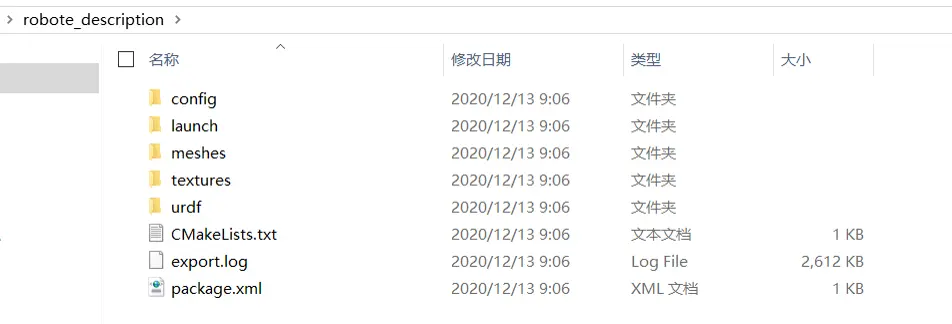 sw圆周阵列提示曲面无法加厚